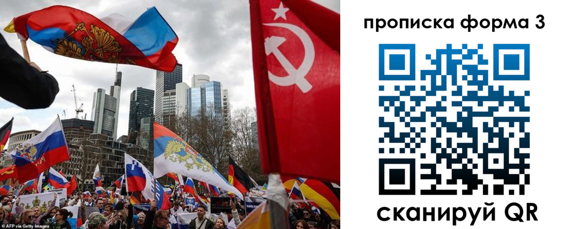 пропишу в квартире в Новокуйбышевске